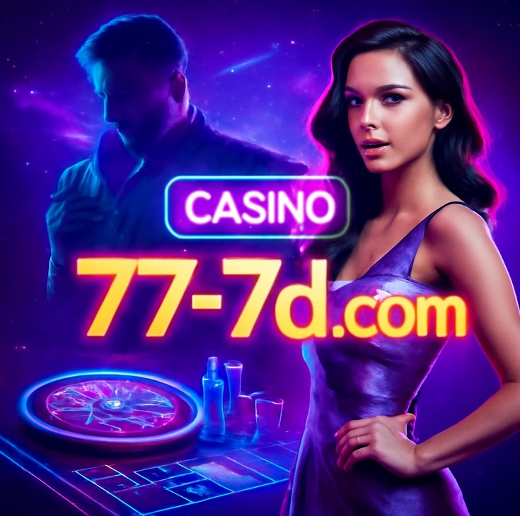 777d