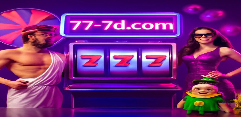 777d মোবাইল গেমিংয়ের সুযোগ-সুবিধা।