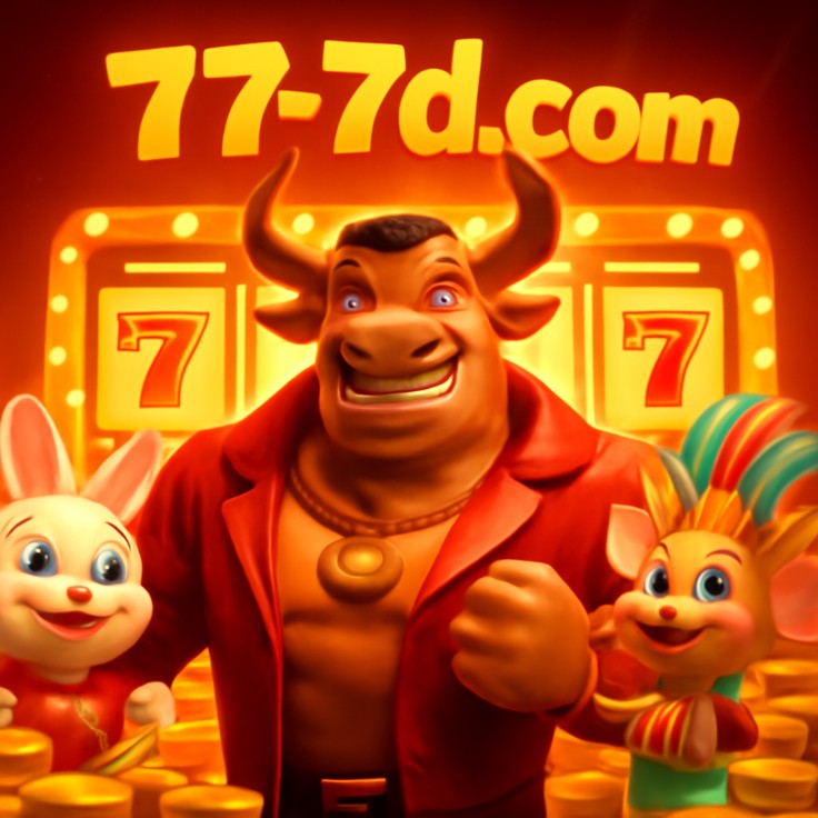 777d